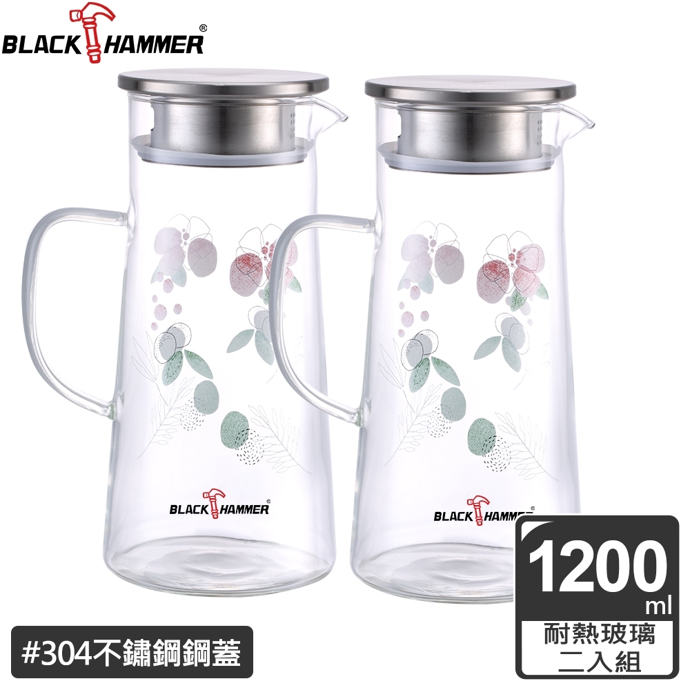 【BLACK HAMMER_二入組】花語耐熱玻璃水瓶1200ML