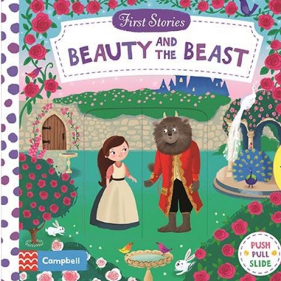 First Stories：Beauty And The Beast 美女與野獸硬頁拉拉操作書