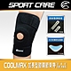 【ADISI】COOLMAX 加長型膝關節束帶 AS23039 / 黑色 product thumbnail 1