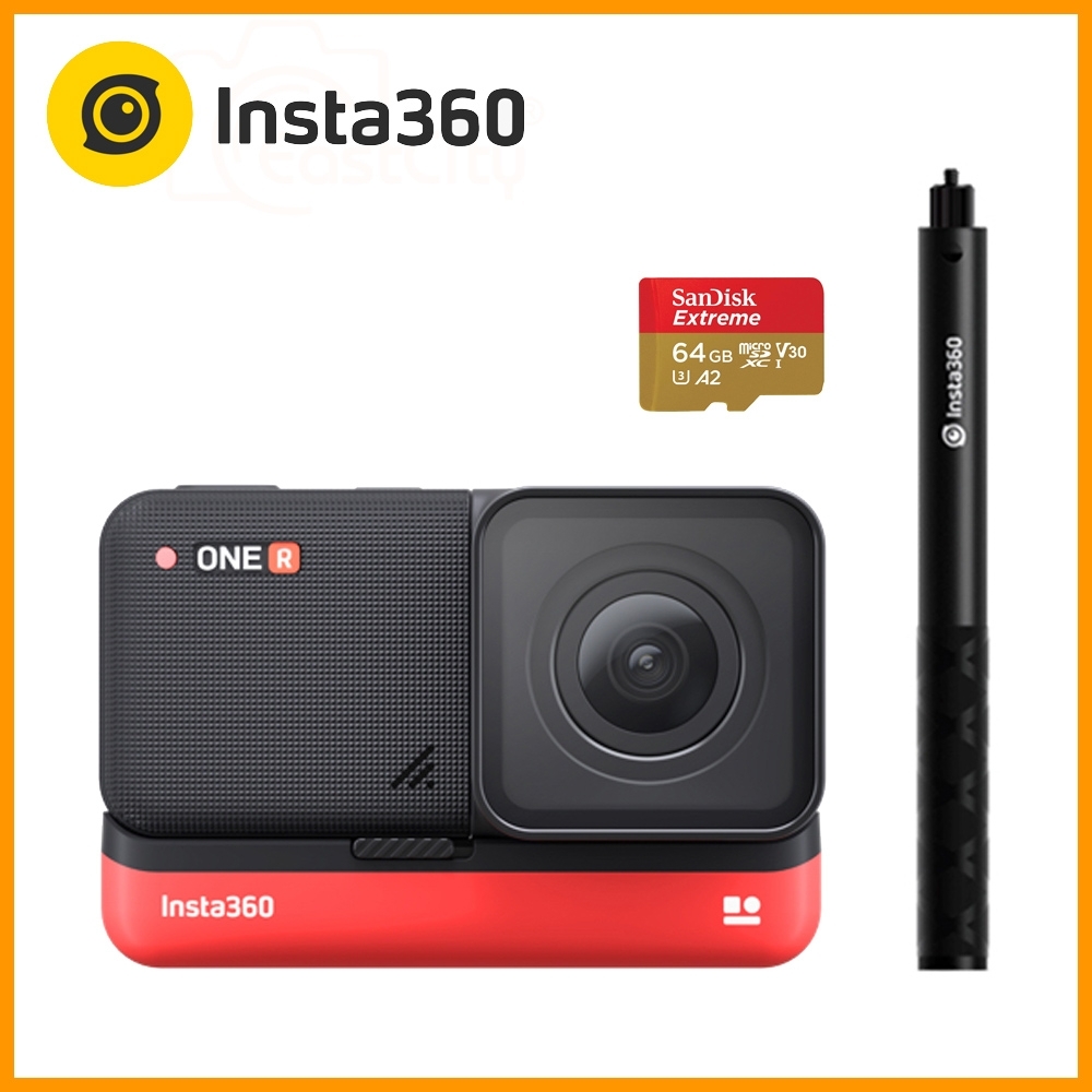 Insta360 ONE R 4K廣角鏡套組 (東城代理商公司貨) 贈64G/160MBs卡+隱形自拍棒