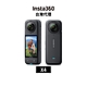 Insta360 X4 套裝+電池+充電底座+鏡頭保護套 原廠台灣公司貨 product thumbnail 1