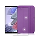 VXTRA 三星 Samsung Galaxy Tab A7 Lite 經典皮紋三折皮套+9H鋼化玻璃貼(合購價) T225 T220 product thumbnail 7