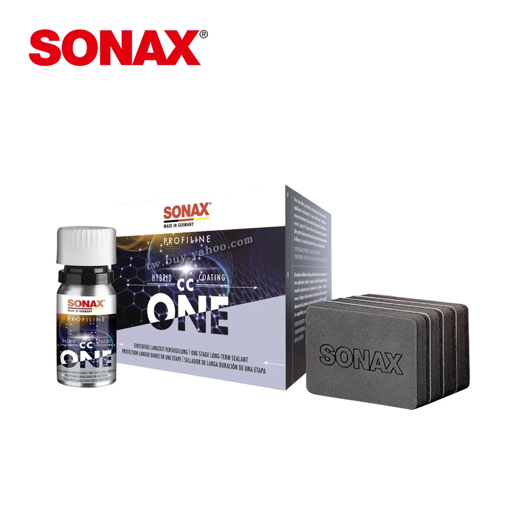 SONAX CCONE矽碳科技鍍膜 德國進口 急速到貨