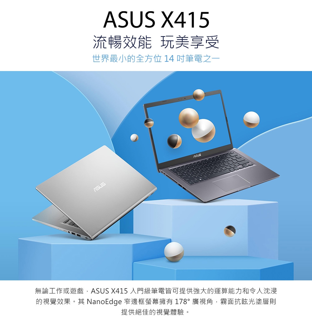 Computador portatil ASUS 14 X415MA