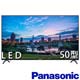 Panasonic國際 50吋 4K 連網液晶顯示器+視訊盒 TH-50EX550W product thumbnail 1