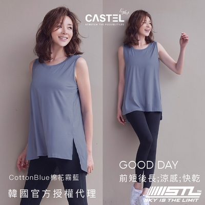 STL yoga 韓國瑜伽 Good Day 女 運動機能 無袖 上衣 長版 背心 Castel／寬鬆 大尺碼／快乾 吸濕／CottonBlue棉花霧藍