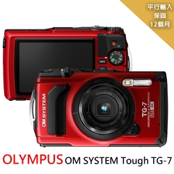 OLYMPUS OM SYSTEM Tough TG-7 防水數位相機*紅-平行輸入