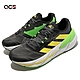 adidas 慢跑鞋 Adistar CS M 男鞋 黑 黃 綠 緩震 厚底 運動鞋 愛迪達 GX8418 product thumbnail 1