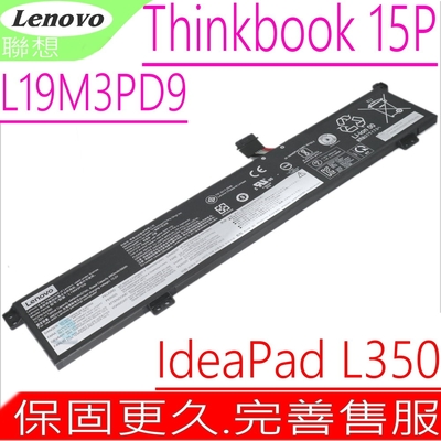 Lenovo L19M3PD9 電池適用 聯想 Thinkbook 15P 15P-IMH 15-IMH L350-15IML L19L3PF3 5B10W89836 L350-15ISK