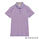 GIORDANO 女裝G-MOTION超輕涼感POLO衫 - 43 仿段彩薄暮紫 product thumbnail 1