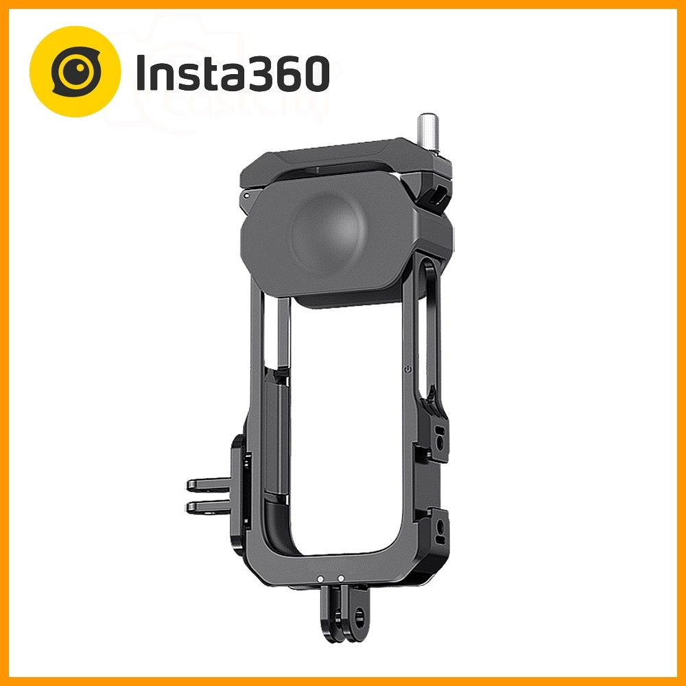 Insta360 ONE X2 多功能保護邊框 (東城代理商公司貨)