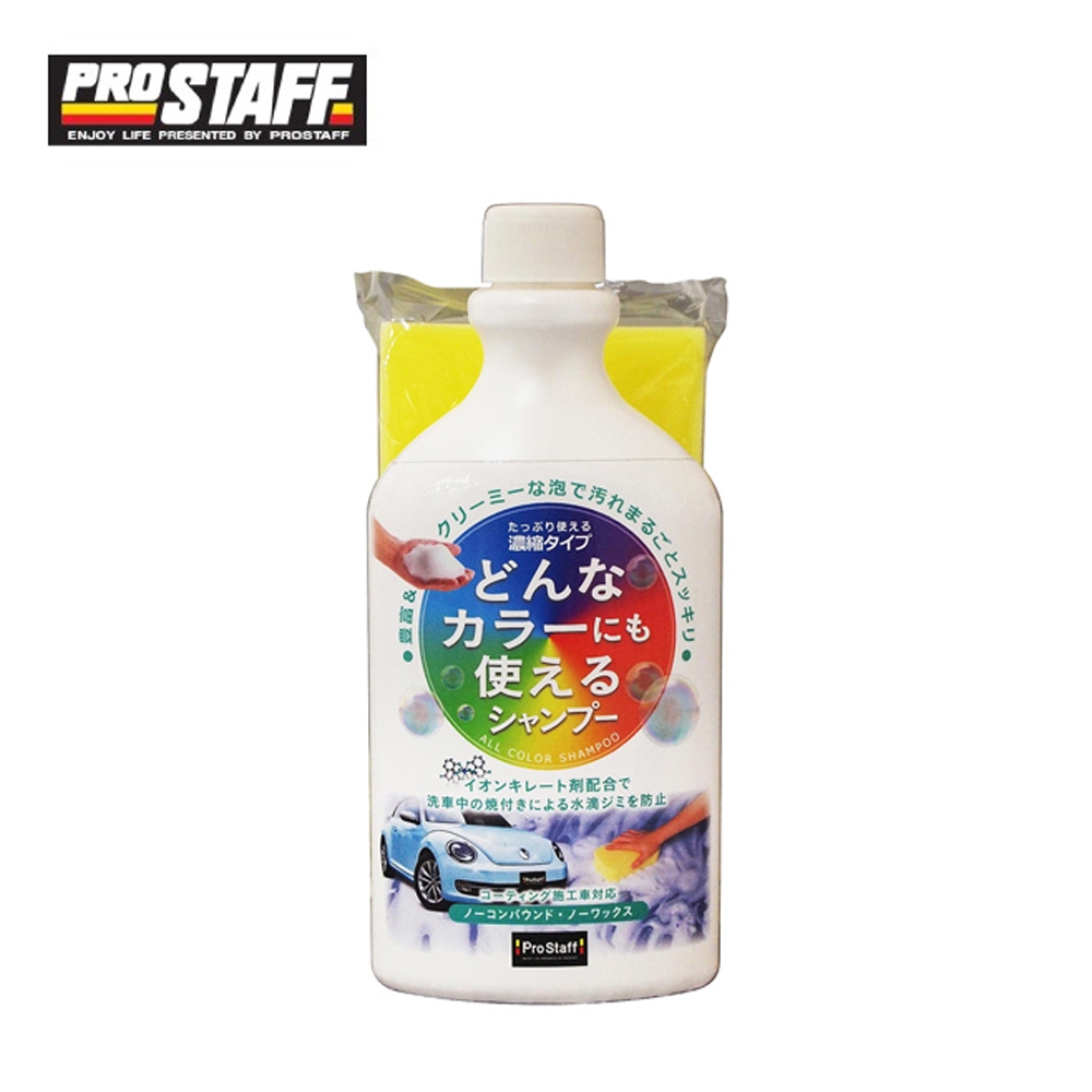 日本PROSTAFF 超綿密防水垢洗車泡 S187 600ml