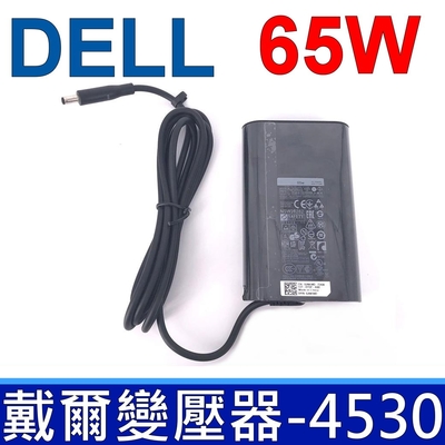 DELL 65W 變壓器 3.0*4.5mm 橢圓 inspiron 11-3153 3158 OptiPlex 3020M 3050 9020m 9030 XPS13 L321X L322X