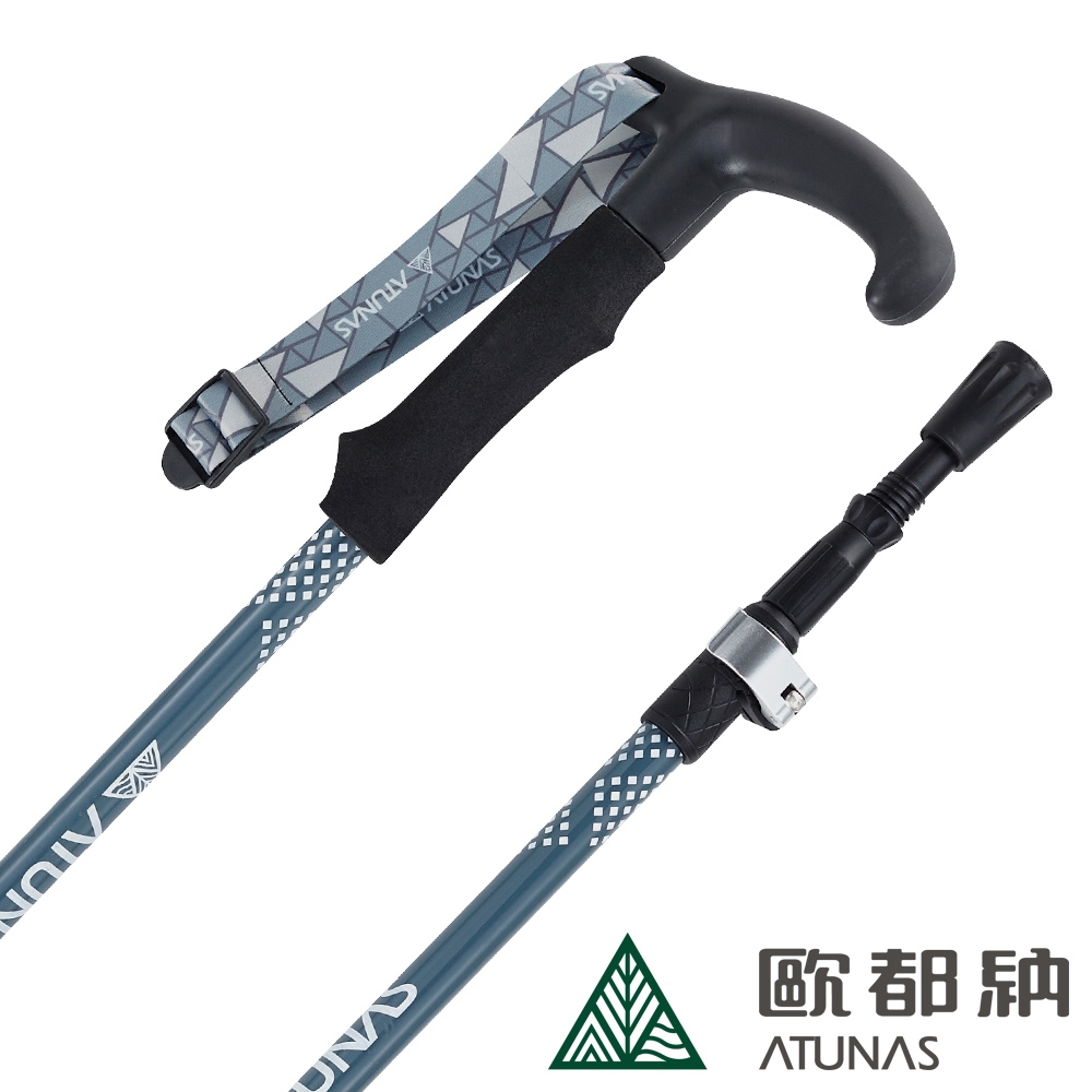 【ATUNAS 歐都納】T把鋁合金三節旋轉避震登山杖135/62CM(A1WSEE02N深藍/伸縮杖/快扣快調)