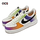 Nike 休閒鞋 Wmns Air Force 1 Low 07 女鞋 白 漸層 皮革 低筒 AF1 FD0801-100 product thumbnail 1