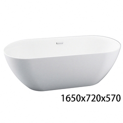 【I-Bath Tub】精品獨立浴缸-豪華系列 165公分