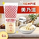 【KEWPIE】美乃滋(1公斤)x6入 product thumbnail 1