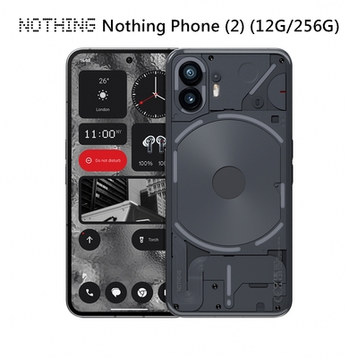 Nothing Phone 2 (12G / 256G) Black-