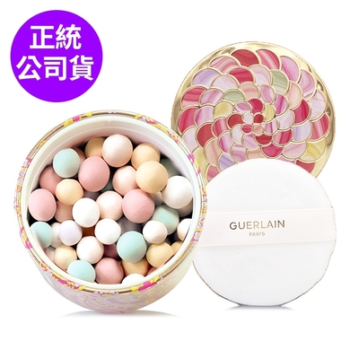 *GUERLAIN嬌蘭 幻彩流星蜜粉球20g(兩色任選/正統公司貨)