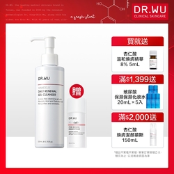 DR.WU杏仁酸溫和煥膚潔膚露200mL