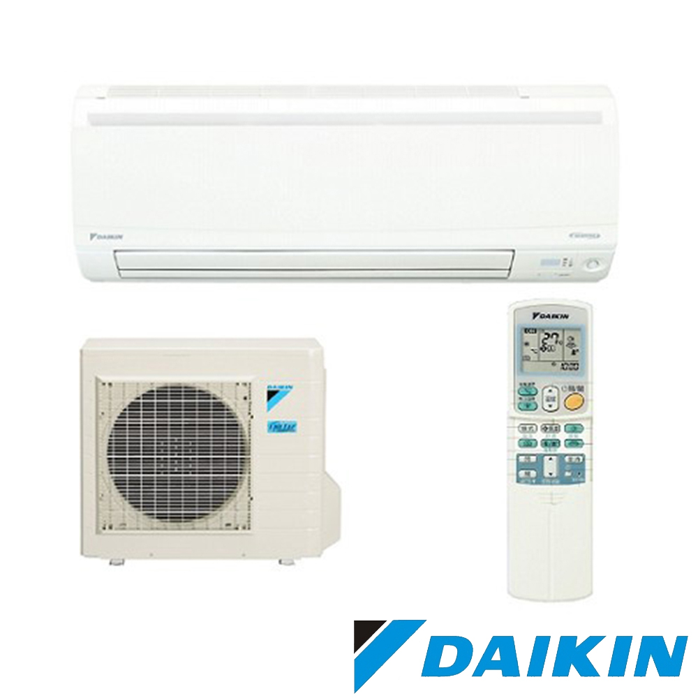 DAIKIN大金 大關2-3坪變頻分離式冷暖冷氣RXV22SVLT/FTXV22SVLT ★現買現折