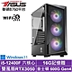 華碩B760平台[影武者AJB2BW]i5-12400F/RTX 3050/16G/500G_SSD/Win11 product thumbnail 2