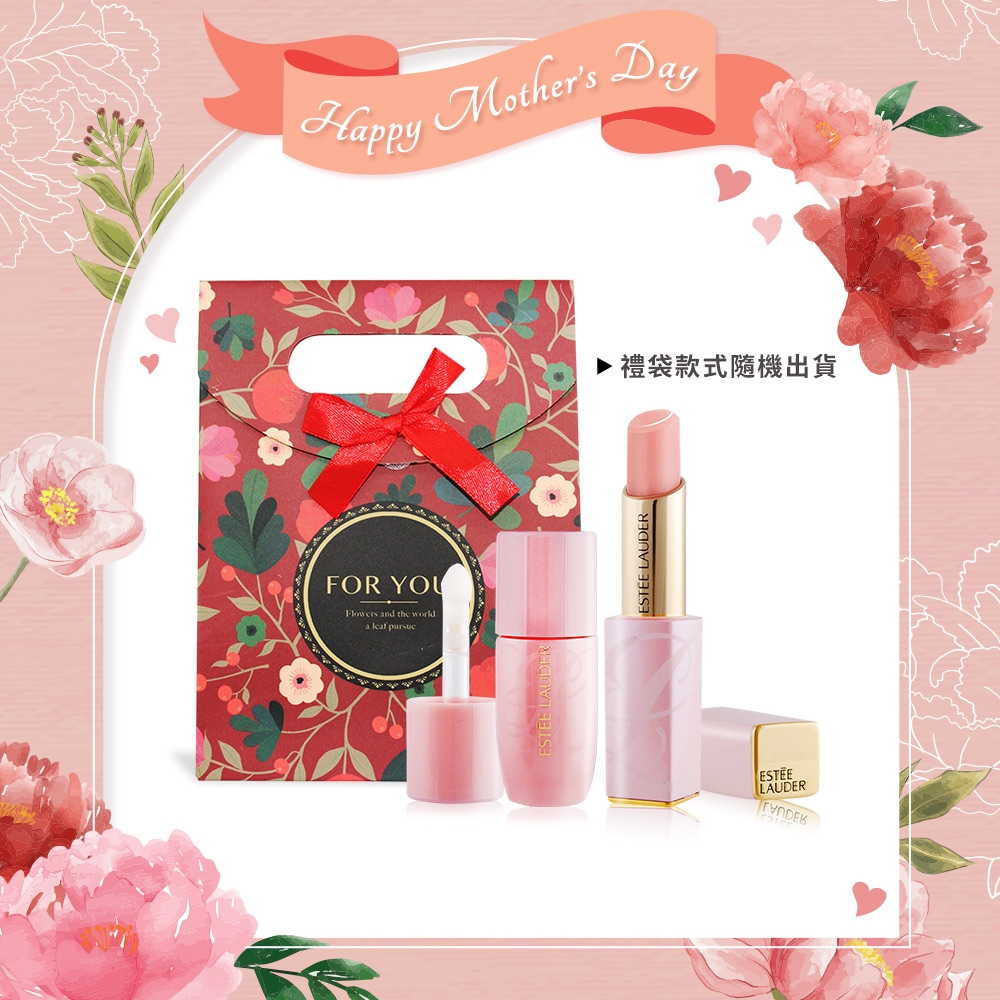 ESTEE LAUDER 雅詩蘭黛 粉嫩慾望美唇組[修護精華+護唇膏]