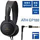 日本Audio-Technica鐵三角密閉耳罩型動圈式L型3.5mm監聽耳機ATH-EP100(40mm驅動;附6.3mm轉接器;線長2米) product thumbnail 1