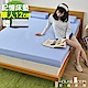 House Door 日本大和防蹣抗菌表布12cm記憶床墊舒眠組-單人3尺 product thumbnail 1