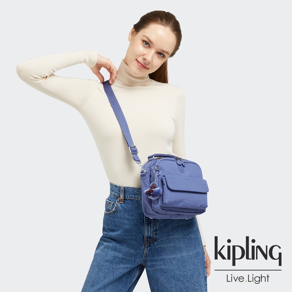 Kipling 時髦藍紫色兩用側背後背包-CANDY