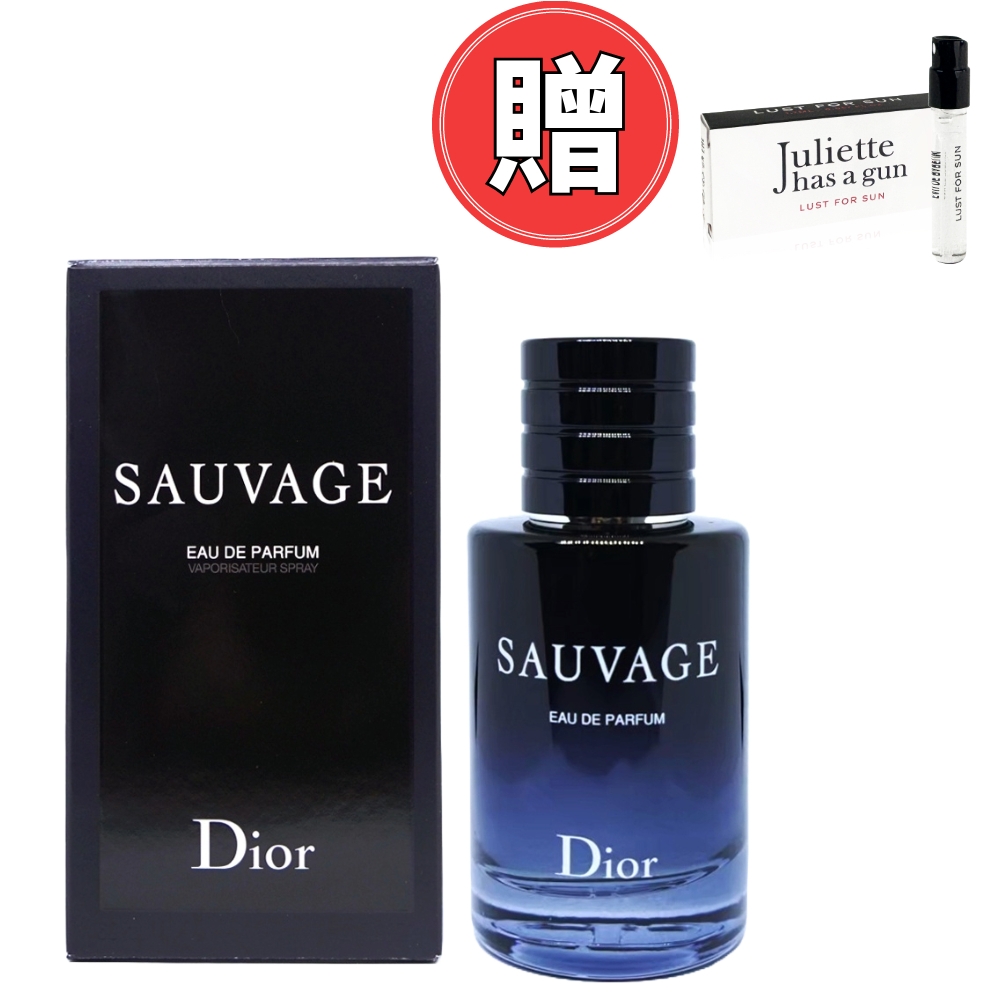 Dior 迪奧 曠野之心男性淡香精 60ML｜贈帶槍茱麗葉針管(隨機一支)