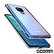 GCOMM 華為 Mate 20 清透圓角防滑邊保護套 Round Edge product thumbnail 1