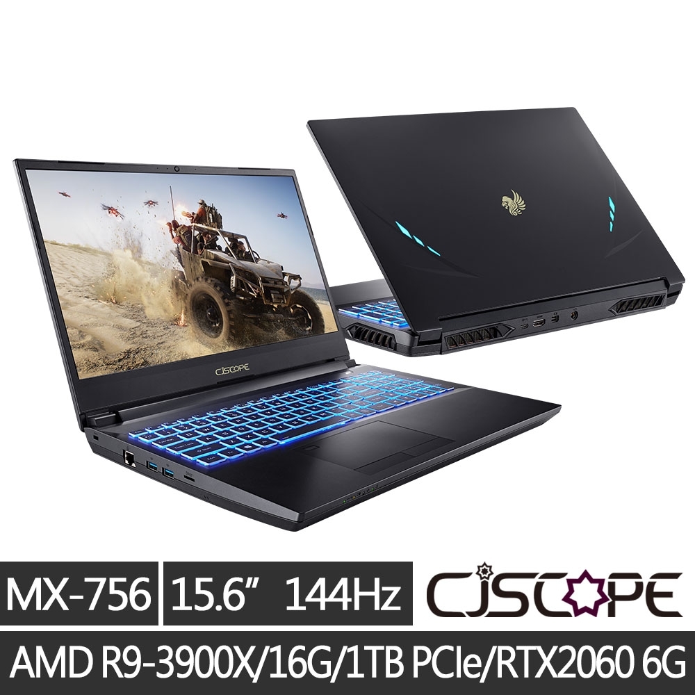 CJSCOPE 喜傑獅 MX-756 15吋電競筆電(AMD R9-3900X/RTX2060-6G/16G/1TB PCIe/144Hz)其他系列