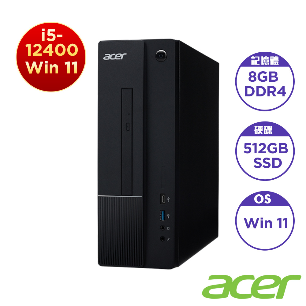 acer xc 866