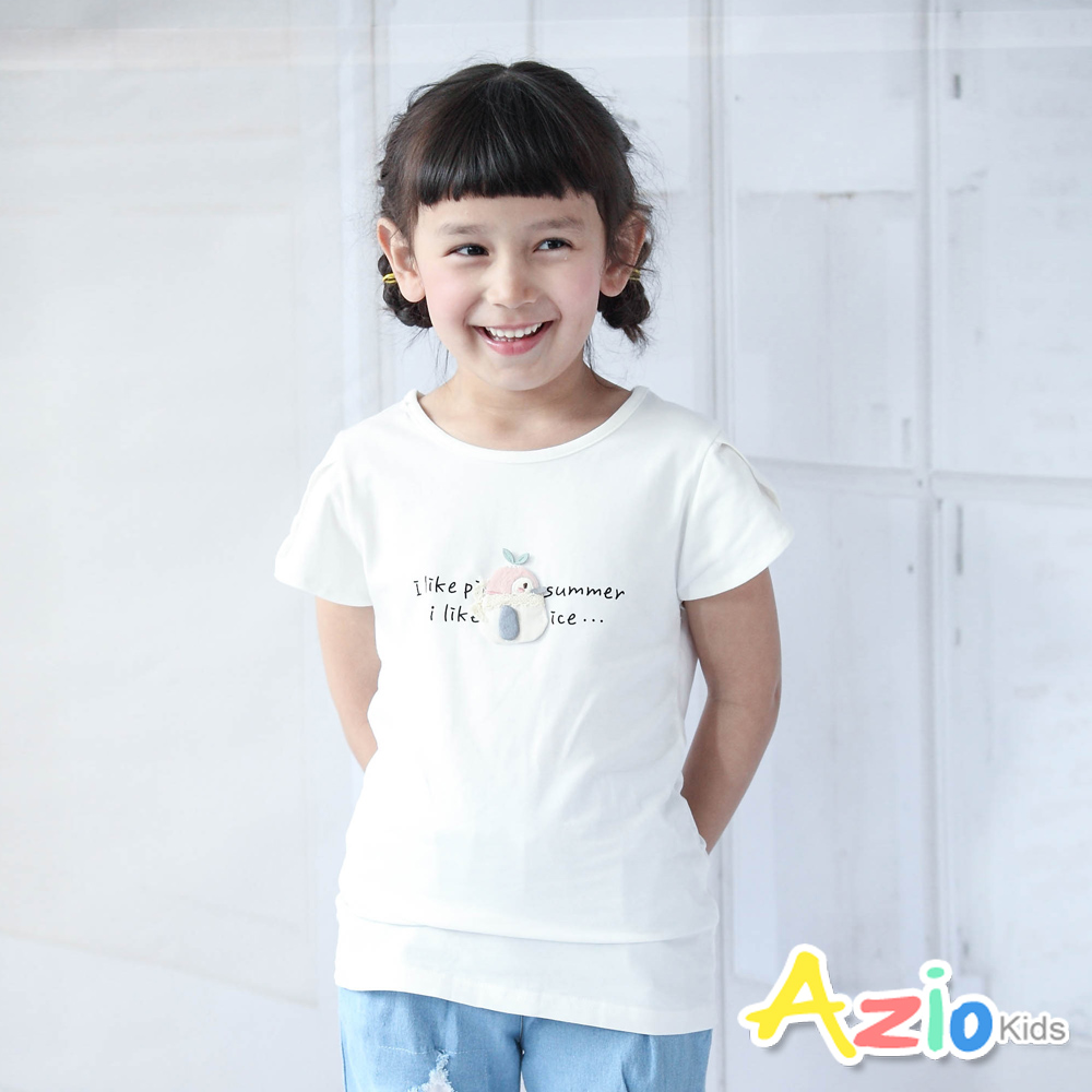 Azio Kids 上衣 拼布鳥兒字母印花雙層袖上衣(白)