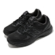 New Balance 慢跑鞋 550 Extra Wide 超寬楦 男鞋 紐巴倫 輕量 透氣 舒適 避震 穿搭 黑 MW550BG24E product thumbnail 1