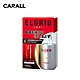 CARALL 超低摩擦撥水鍍膜劑 J2133 300ml product thumbnail 1