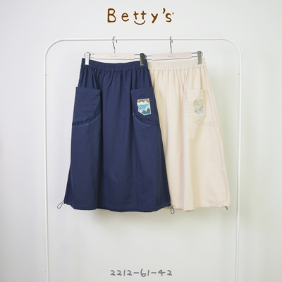 betty’s專櫃款　鬆緊腰口袋印花長裙 (深藍)