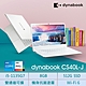 dynabook CS40L-JW 雪漾白 (i5-1135G7/8GB/512GB/Wi-Fi 6/抗菌機身) product thumbnail 1