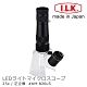 【日本 I.L.K.】KenMAX 25x 日本製LED簡易型正像顯微鏡 KM-820LS product thumbnail 1