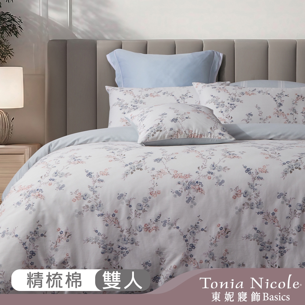 Tonia Nicole 東妮寢飾 100%精梳棉 雙人兩用被床組(多款任選) product image 1