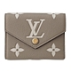 【Louis Vuitton 路易威登】M81861 經典Monogram壓花Victorine系列三折錢包短夾(奶灰色) product thumbnail 1