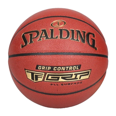 SPALDING 21GRIP CONTROL #7合成皮籃球-室外 7號球 斯伯丁 SPA76875 深棕黑金