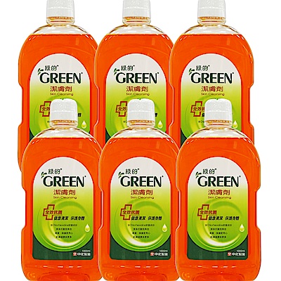 綠的GREEN 潔膚劑1000mlX6(箱購)