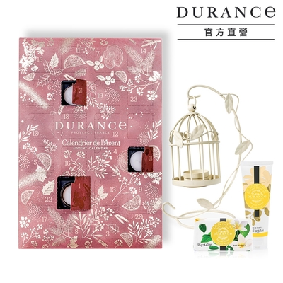 DURANCE朵昂思 [買一送二]金色聖誕倒數日曆歡慶組