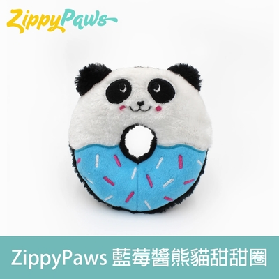 ZippyPaws美味啾關係-藍莓醬熊貓甜甜圈 (狗狗玩具 有聲玩具 啾啾聲)
