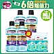 李施德霖全效護理抗敏感漱口水4+2件組(500ml*4加贈3M細滑牙線棒38入*2) product thumbnail 1