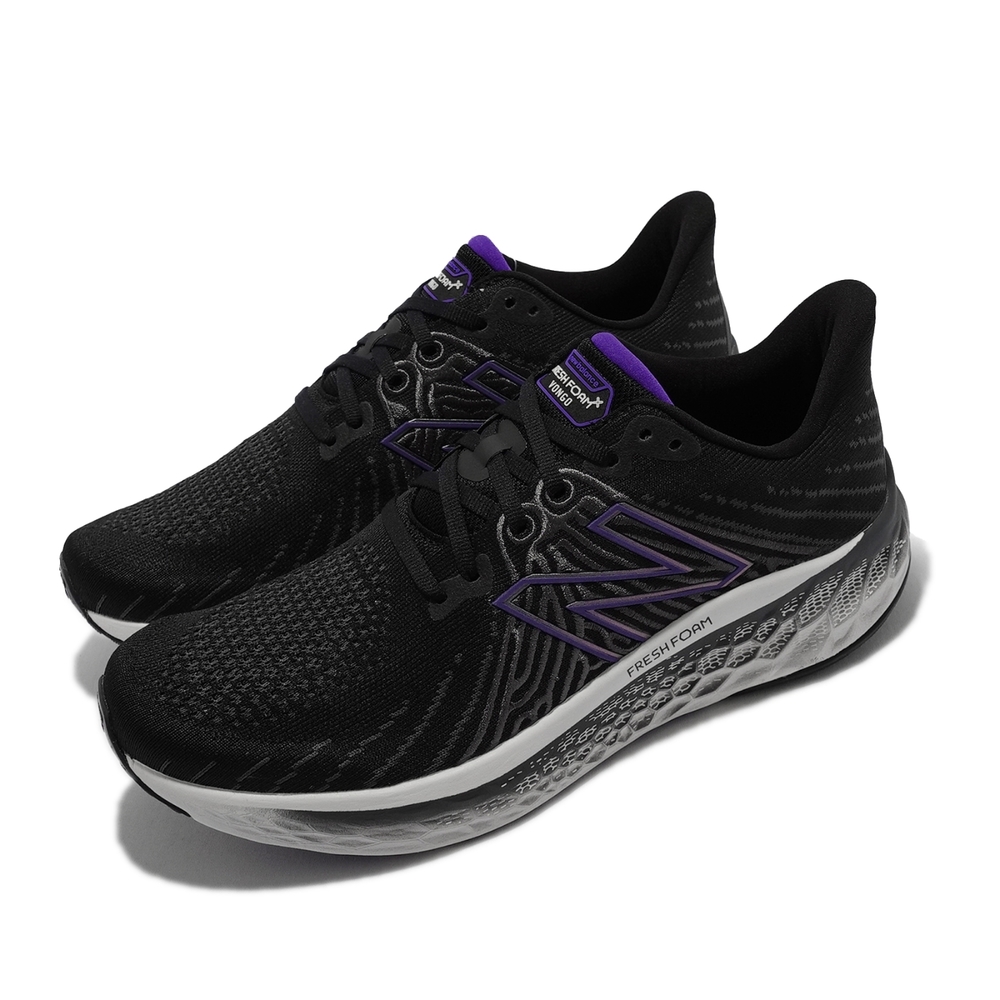 New Balance 慢跑鞋 Fresh Foam X Vongo 男鞋 紐巴倫 五代 寬楦 緩震 輕量 耐用 黑 紫 MVNGOBW5-2E