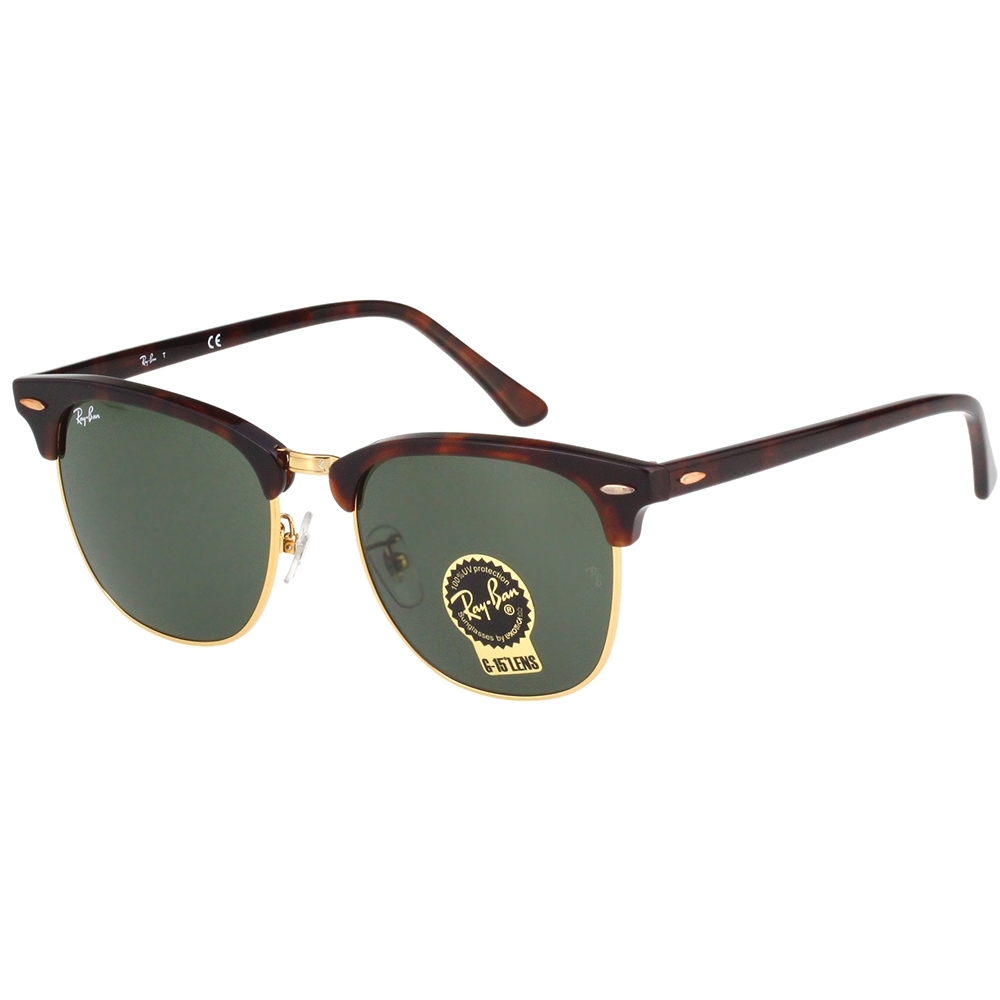 RAY BAN 太陽眼鏡(琥珀色)RB3016F | 太陽眼鏡/墨鏡| Yahoo奇摩購物中心