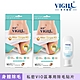 【VIGILL 婦潔】 法式柔密除毛貼片買2送1組 product thumbnail 1